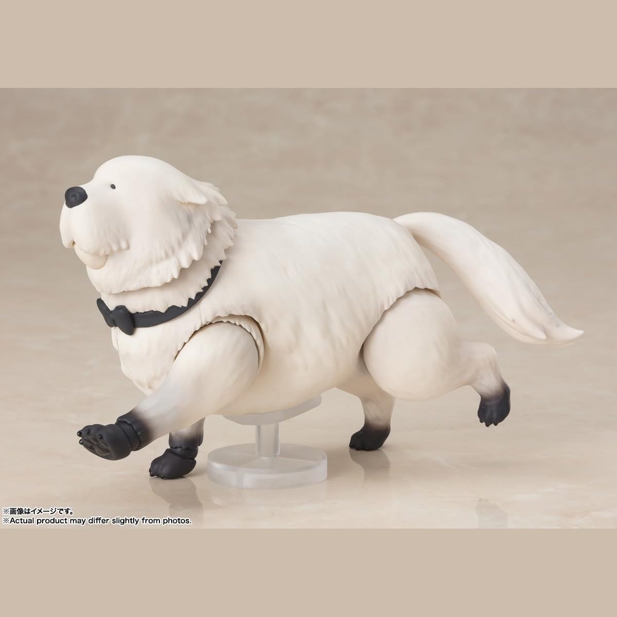 Bond Forger With Anya - Spyxfamily Bandai Spirits