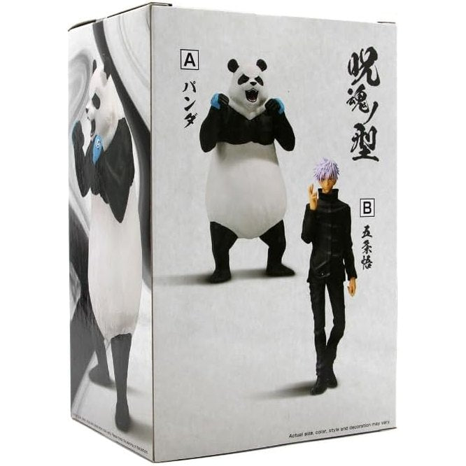 Jujutsu Kaisen Jukon No Kata - Panda Statue