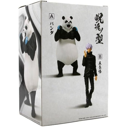 Jujutsu Kaisen Jukon No Kata - Panda Statue
