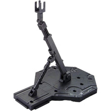 Action Base (Black)