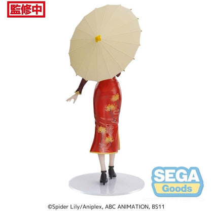 Luminasta Lycoris Recoil Chisato Nishikigi China S