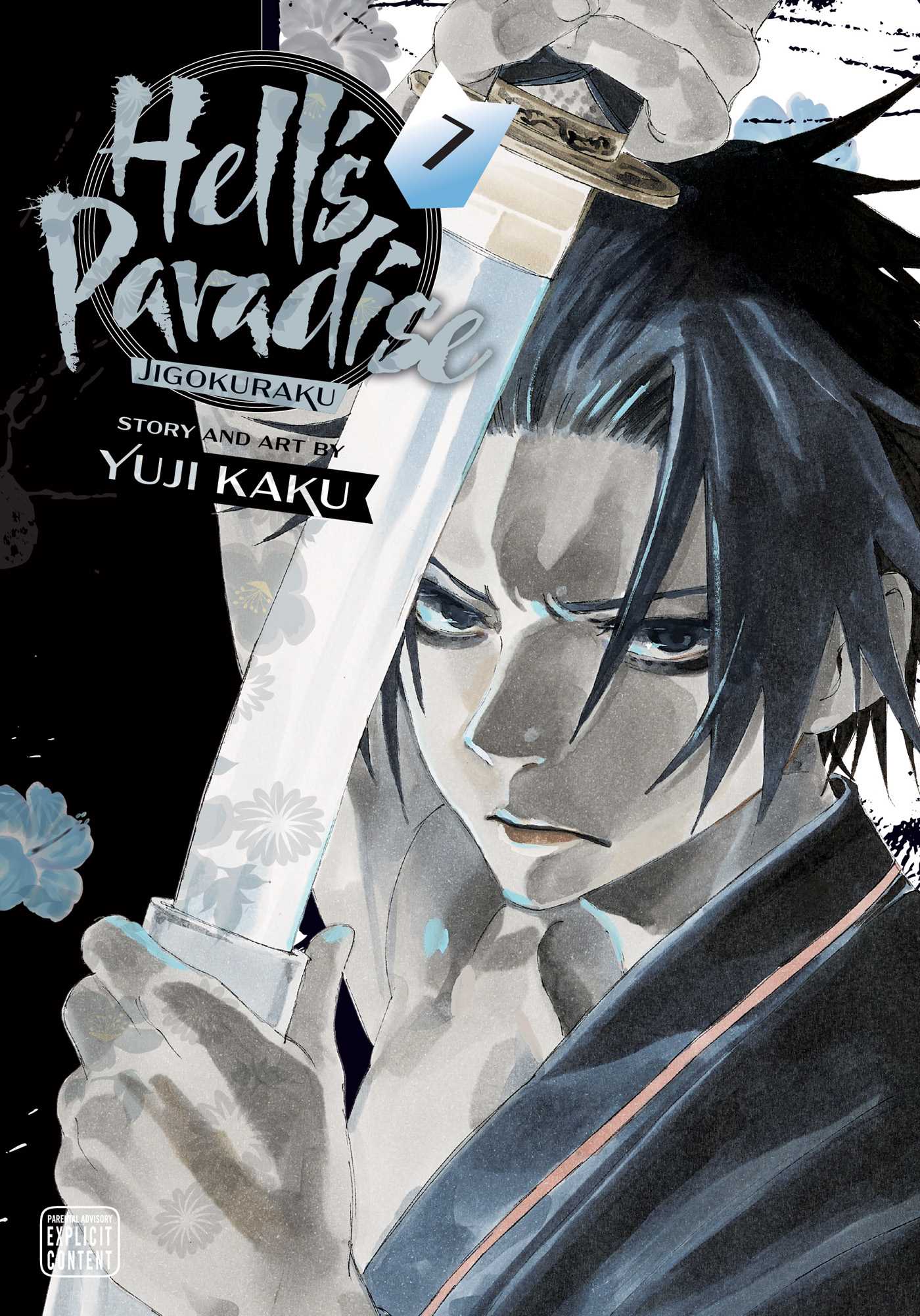 Hell's Paradise Jigokuraku Vol. 7