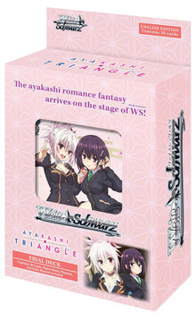 Weiss Schwarz: Ayakashi Triangle: Trial Deck (6) By Bushiroad