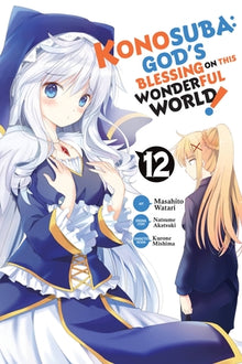 Konosuba God's Blessing on This Wonderful World Vol. 12