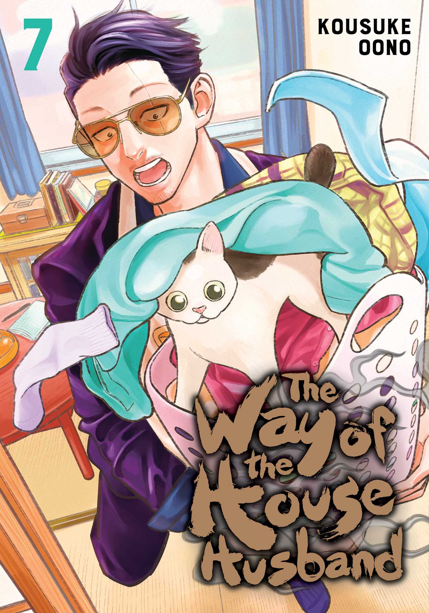 Way of the Househusband Vol. 7