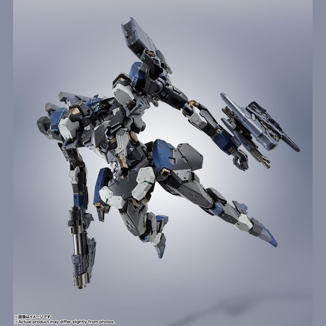 Armored Core Vi - Elpc00 Albasteelhazeortusrusty