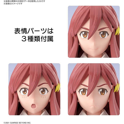 Figure-Rise Standard Shishibe Shion