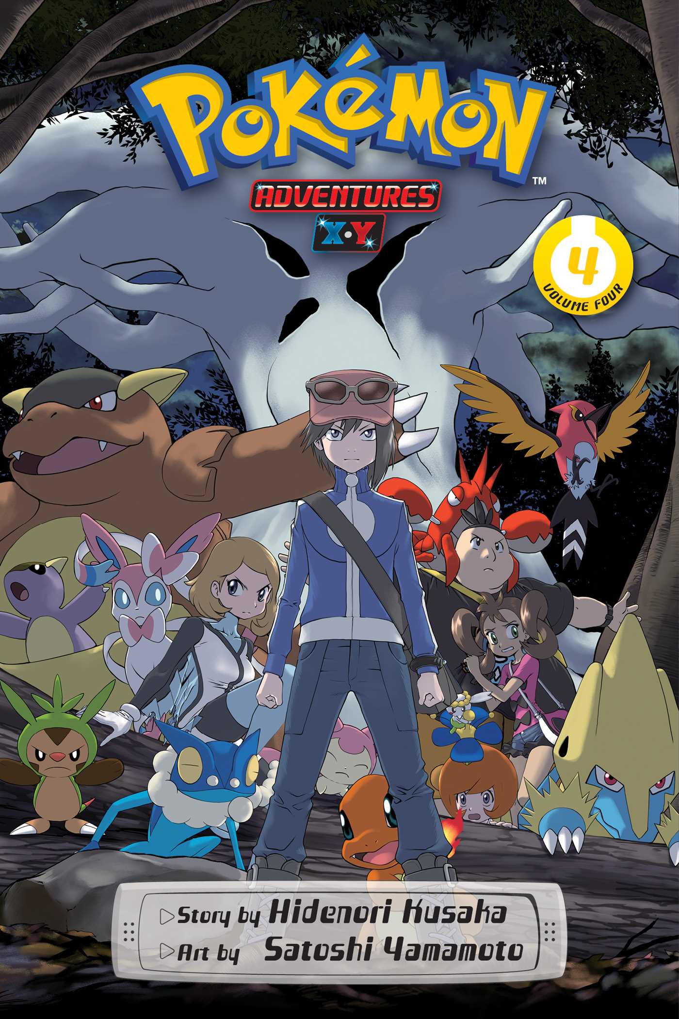 Pokemon Adventures X-Y Vol. 4