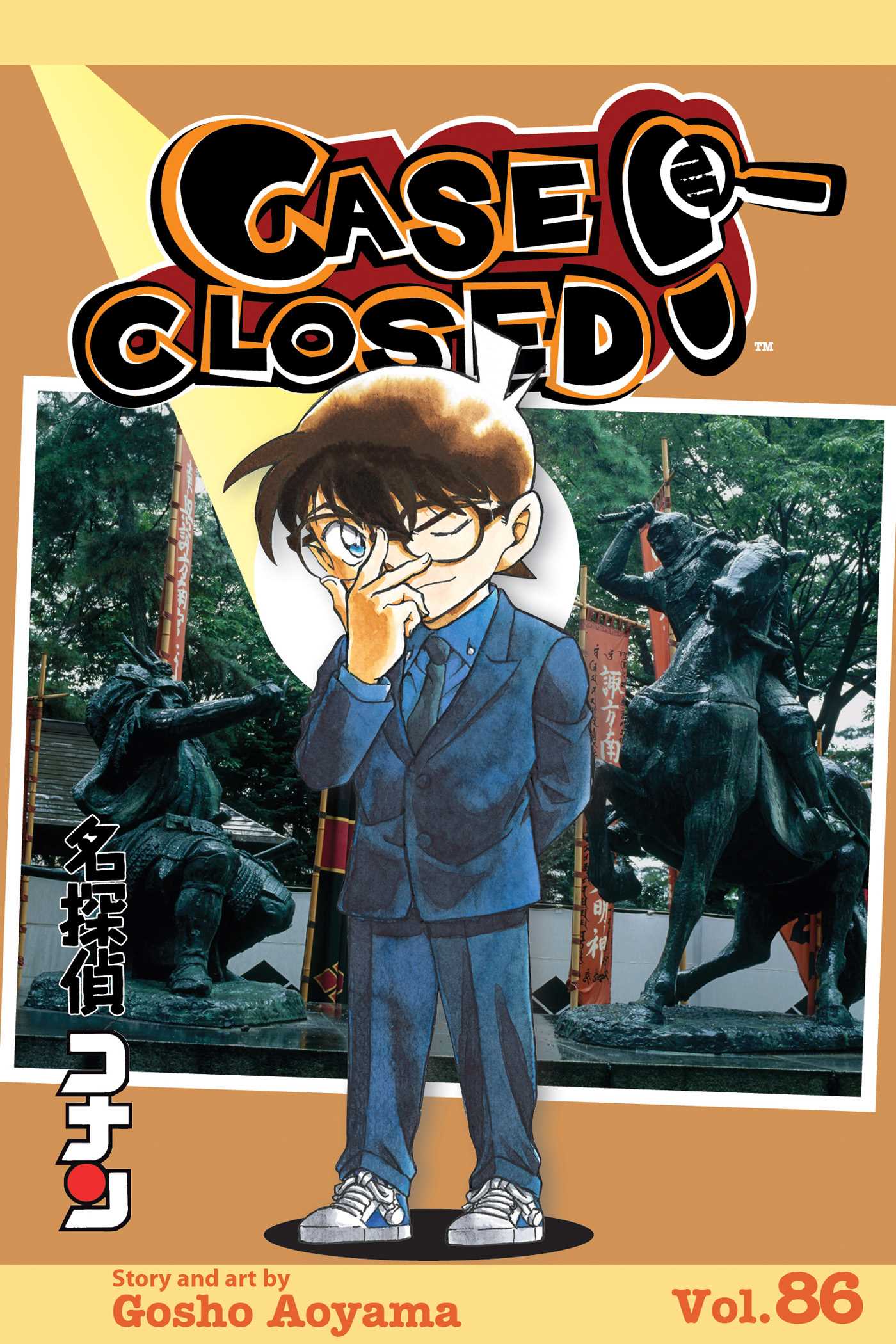 Case Closed Vol. 86