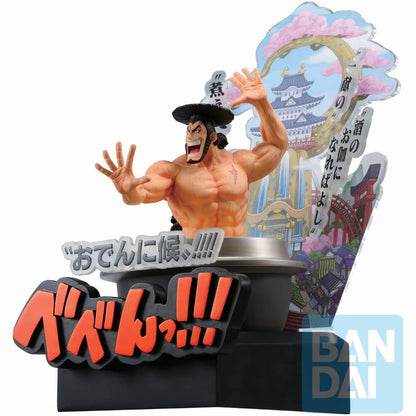 One Piece - Kozuki Oden (Wano Country -Third Act-)