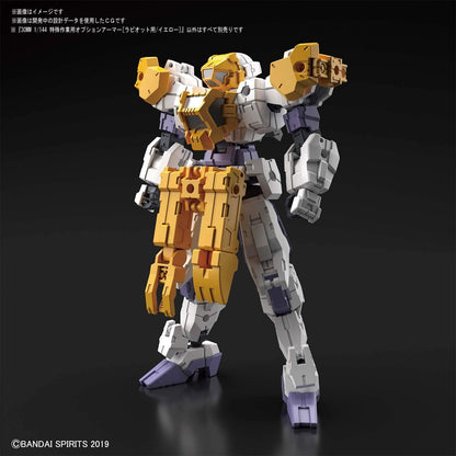 30Mm 1/144 Option Armor For Special Operation [Ra