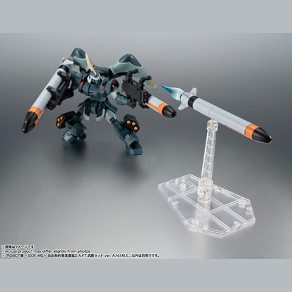 Gundam Seed Alliance Of Freedom Treaty Weapon Set