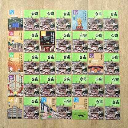 City Explorer Tainan