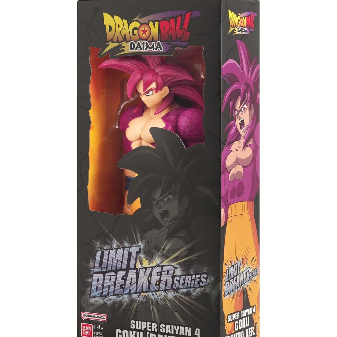 Dragon Ball Limit Breaker Series Goku Super Saiyan