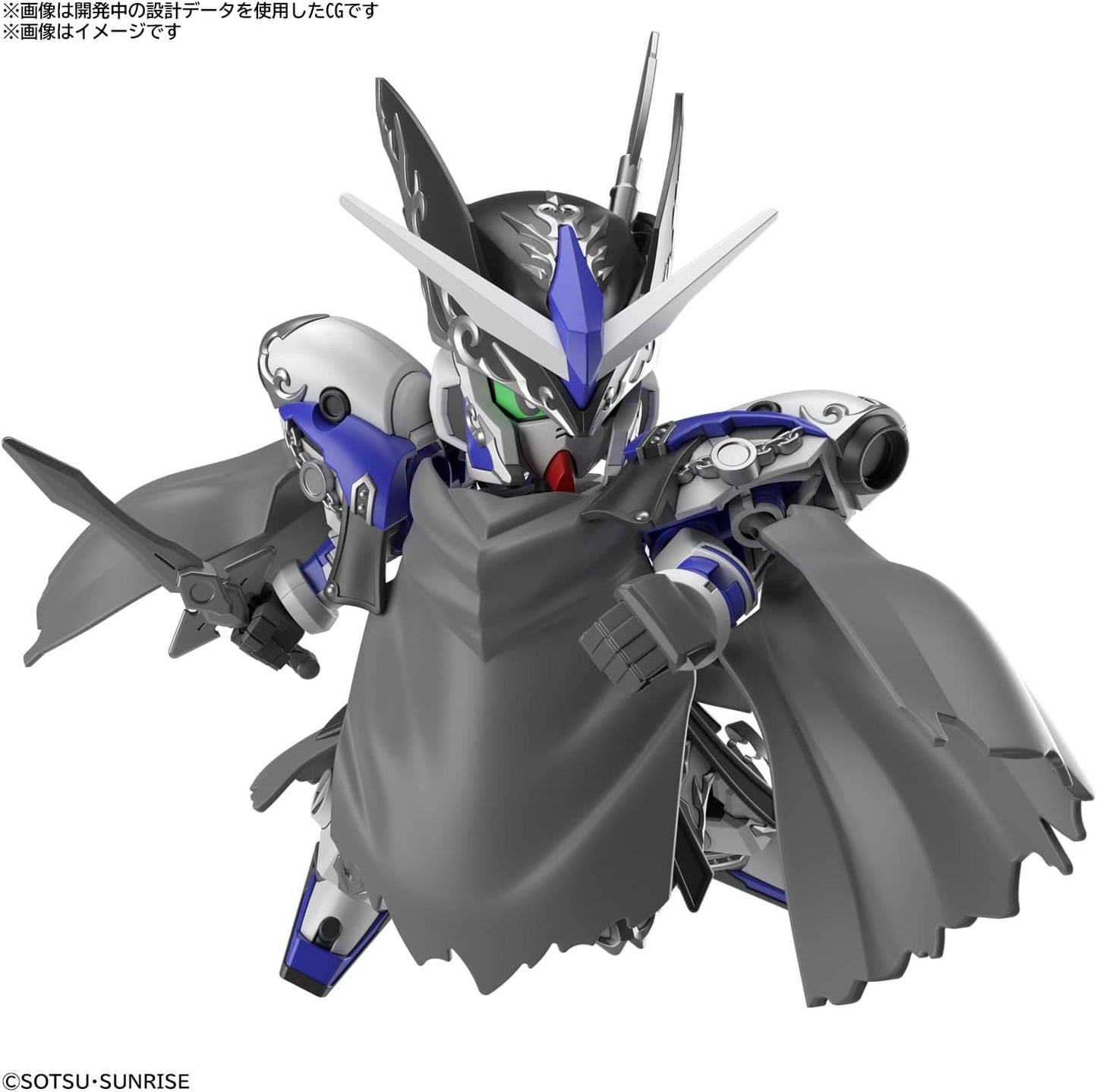 Sdw Heroes Leif Gundam Gp04
