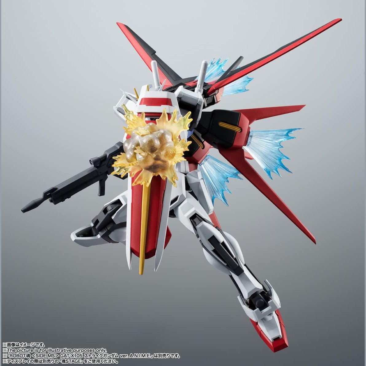 Mobile Suit Gundam Seed - Aqm/E-X01 Parts Set