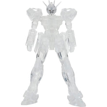 Mobil Suit Gundam Seed Internalgat-X105 Strike Gun