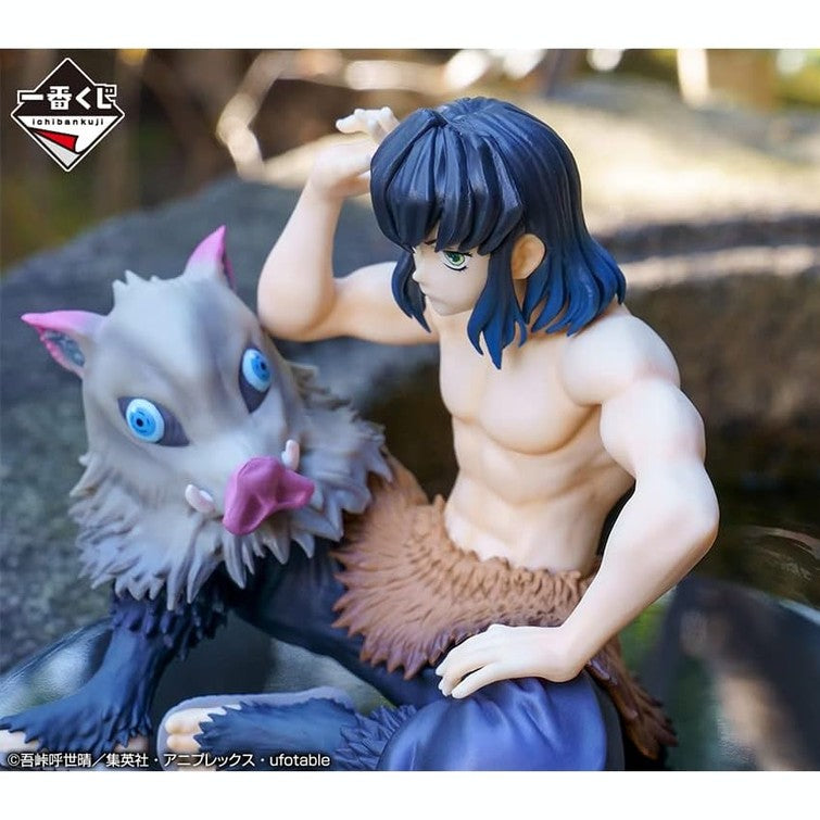 Demon Slayer Inosuke Hashibira (Tengen Uzui Here!)