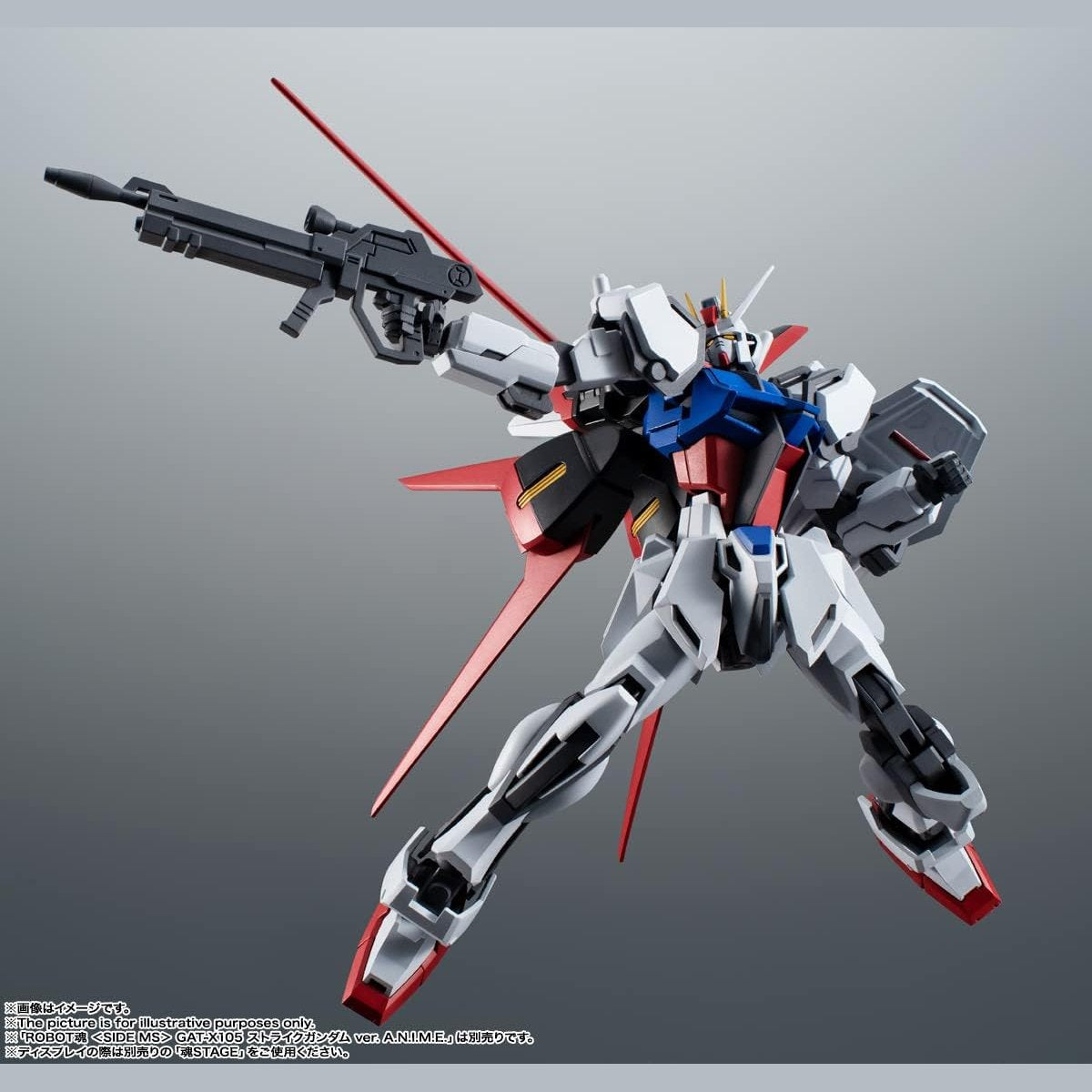 Mobile Suit Gundam Seed - Aqm/E-X01 Parts Set