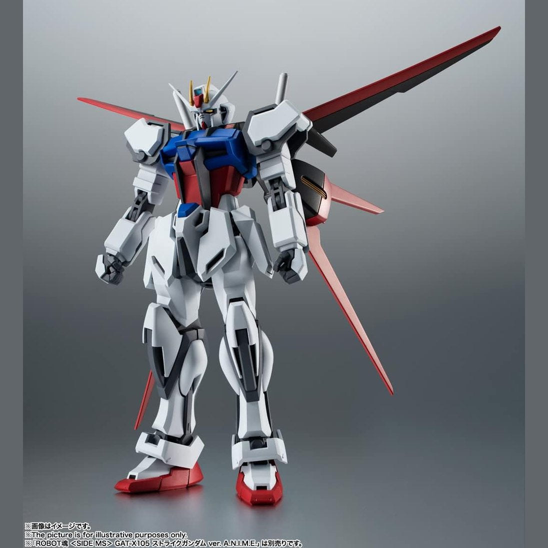 Mobile Suit Gundam Seed - Aqm/E-X01 Parts Set