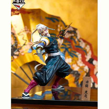 Demon Slayer - Tengen Uzui (Where Demons Dwell)