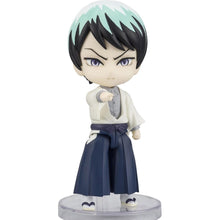 Demon Slayer - Yushiro, Bandai Spirits Figuarts