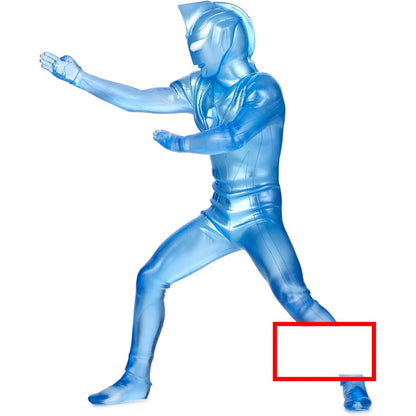 Ultraman Gaia Hero'S Brave Ultraman Agul V2 Versio