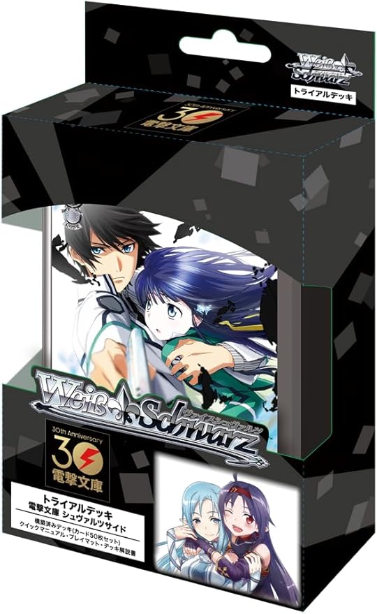 Weiss Schwarz: Dengeki Bunko: Schwarz Side: TD Display (6) By Bushiroad