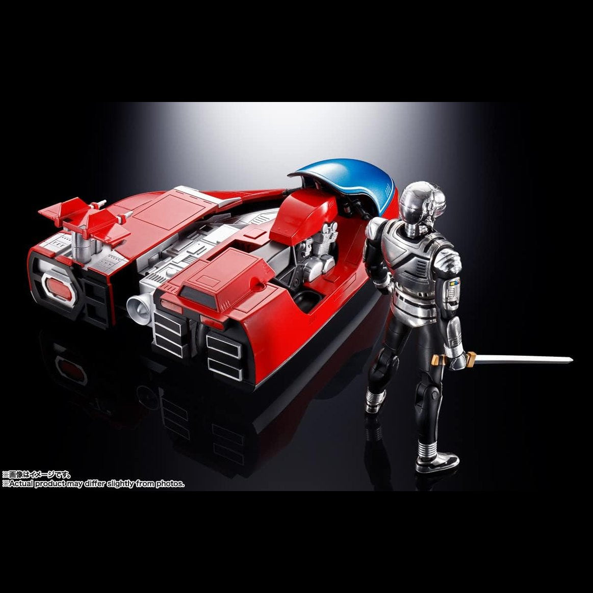 Space Sheriff Gavan & Sybarian