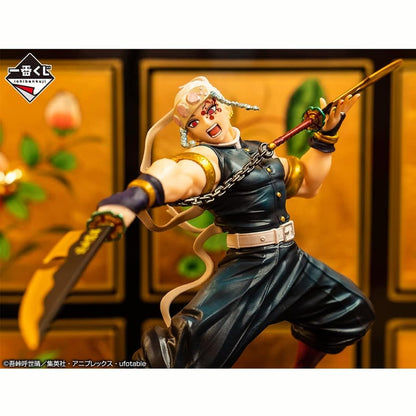 Demon Slayer - Tengen Uzui (Where Demons Dwell)