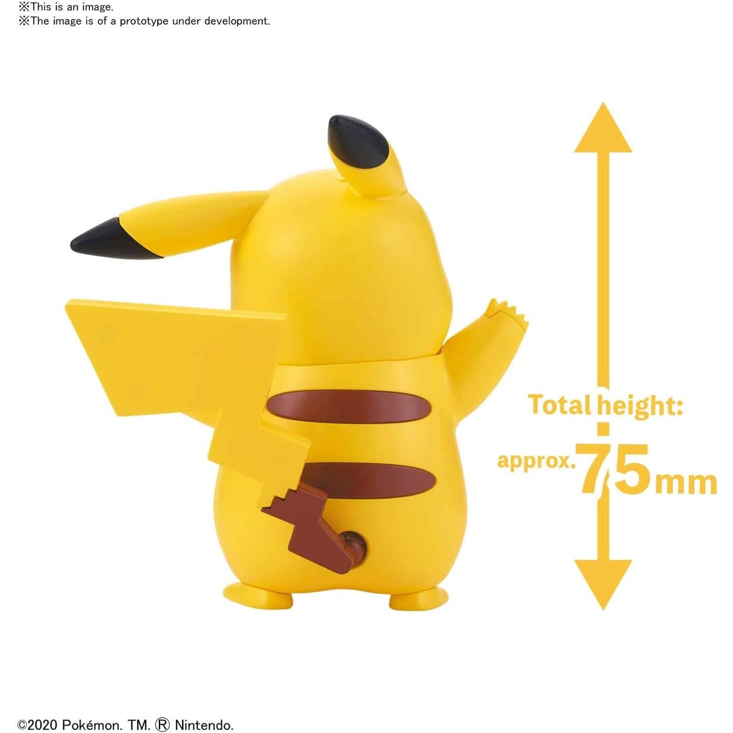 Pokemon Model Kit Quick!! 01 Pikachu