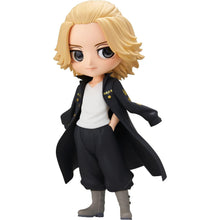 Tokyo Revengers Q Posket Manjiro Sano (Version A)