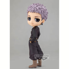 Tokyo Revengers - Takashi Mitsuya (Version B)