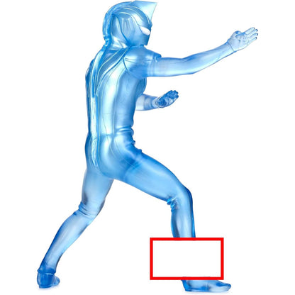 Ultraman Gaia Hero'S Brave Ultraman Agul V2 Versio