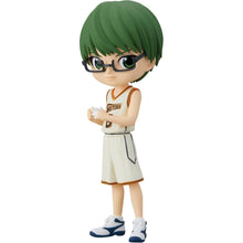Kuroko'S Basketball Q Posket Shintaro Midorima Sta