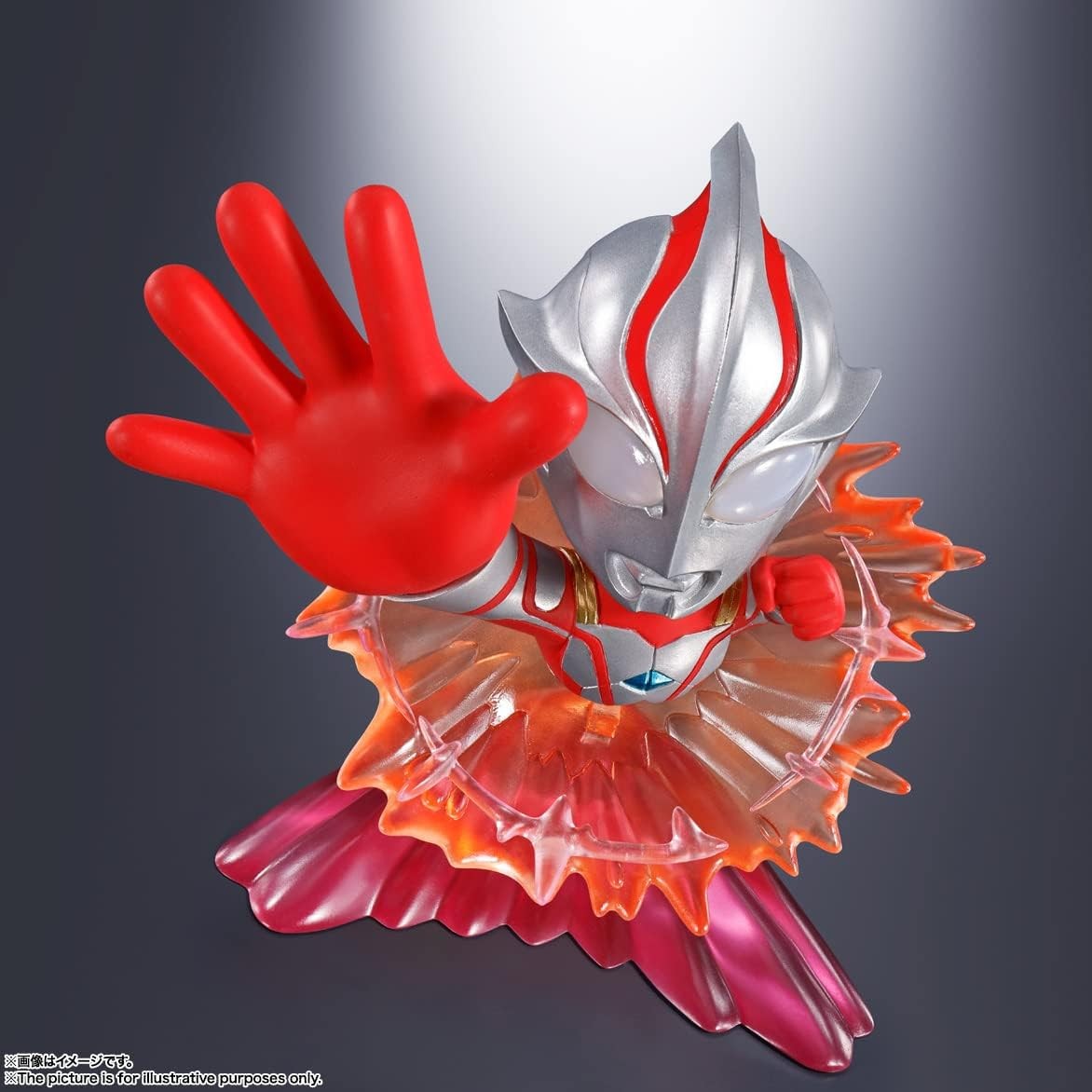 Ultraman (Here He Comes, Our Ultraman) (Box Of 8)