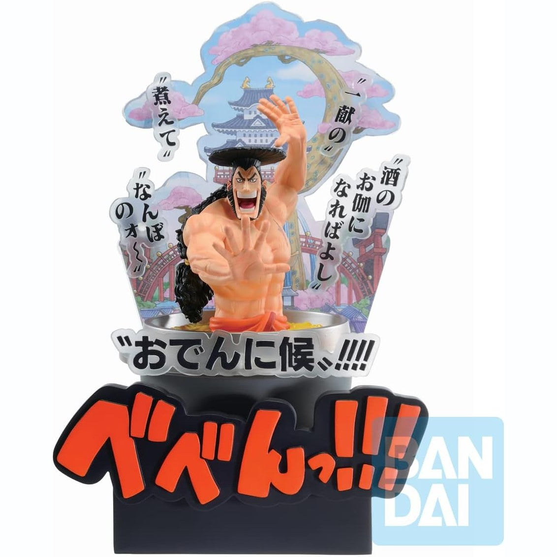 One Piece - Kozuki Oden (Wano Country -Third Act-)