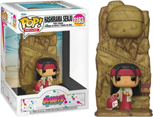 Funko Pop! Anime Boruto - Deluxe Hashirama Senju