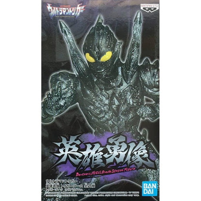 Ultraman Trigger Hero'S Brave Statue - Trigger Dar