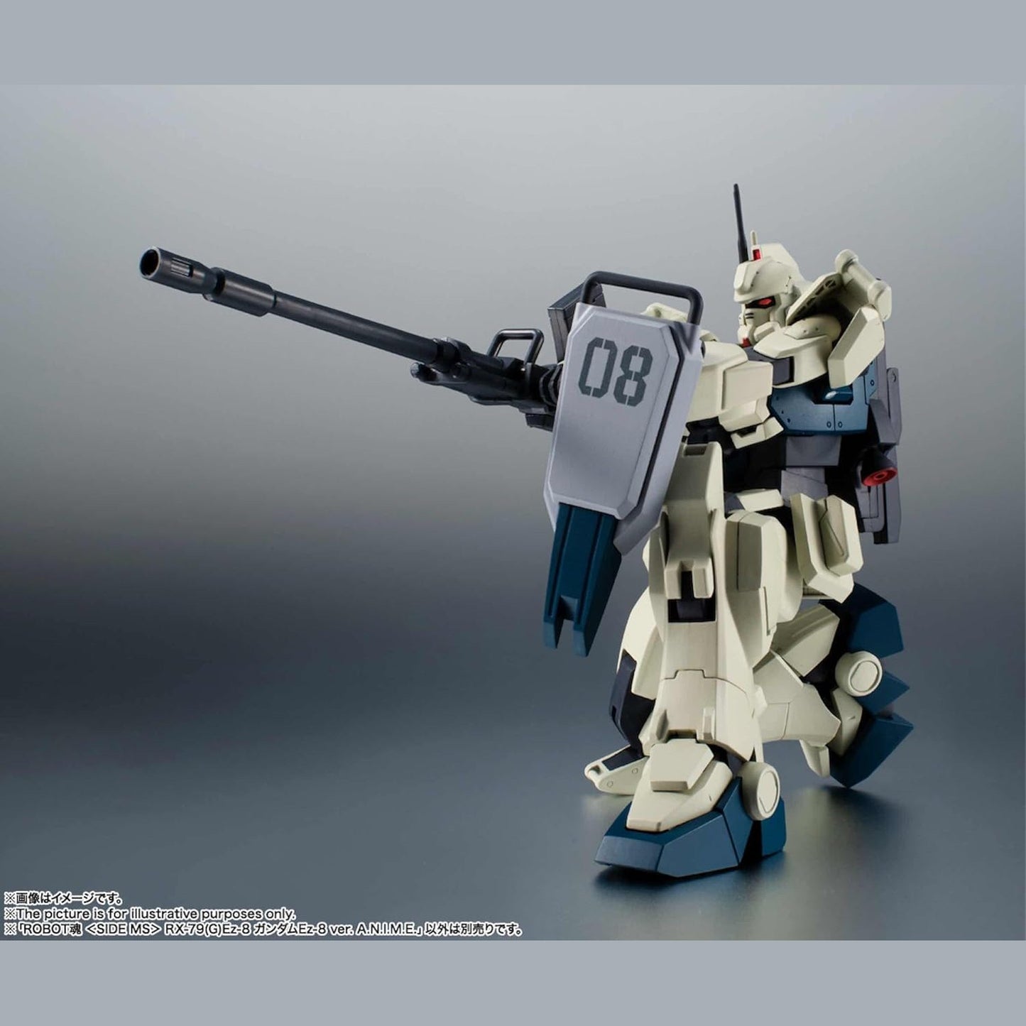 Mobile Suit Gundam - Rx-79(G)Ez-8 Gundam Ez-8