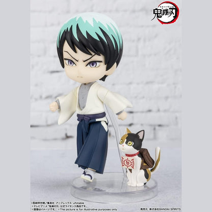 Demon Slayer - Yushiro, Bandai Spirits Figuarts