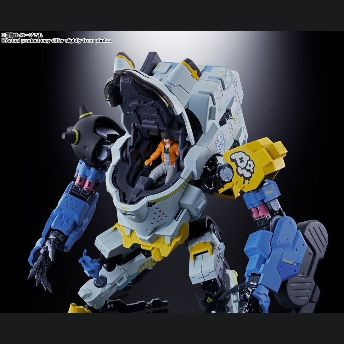 Daisy Ogre Synduality Noir Bandai Spirits Chogok