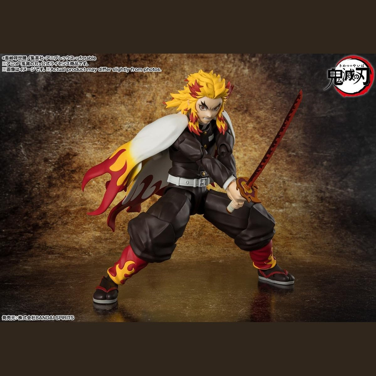 Demon Slayer - Kyojuro Rengoku Action Figure