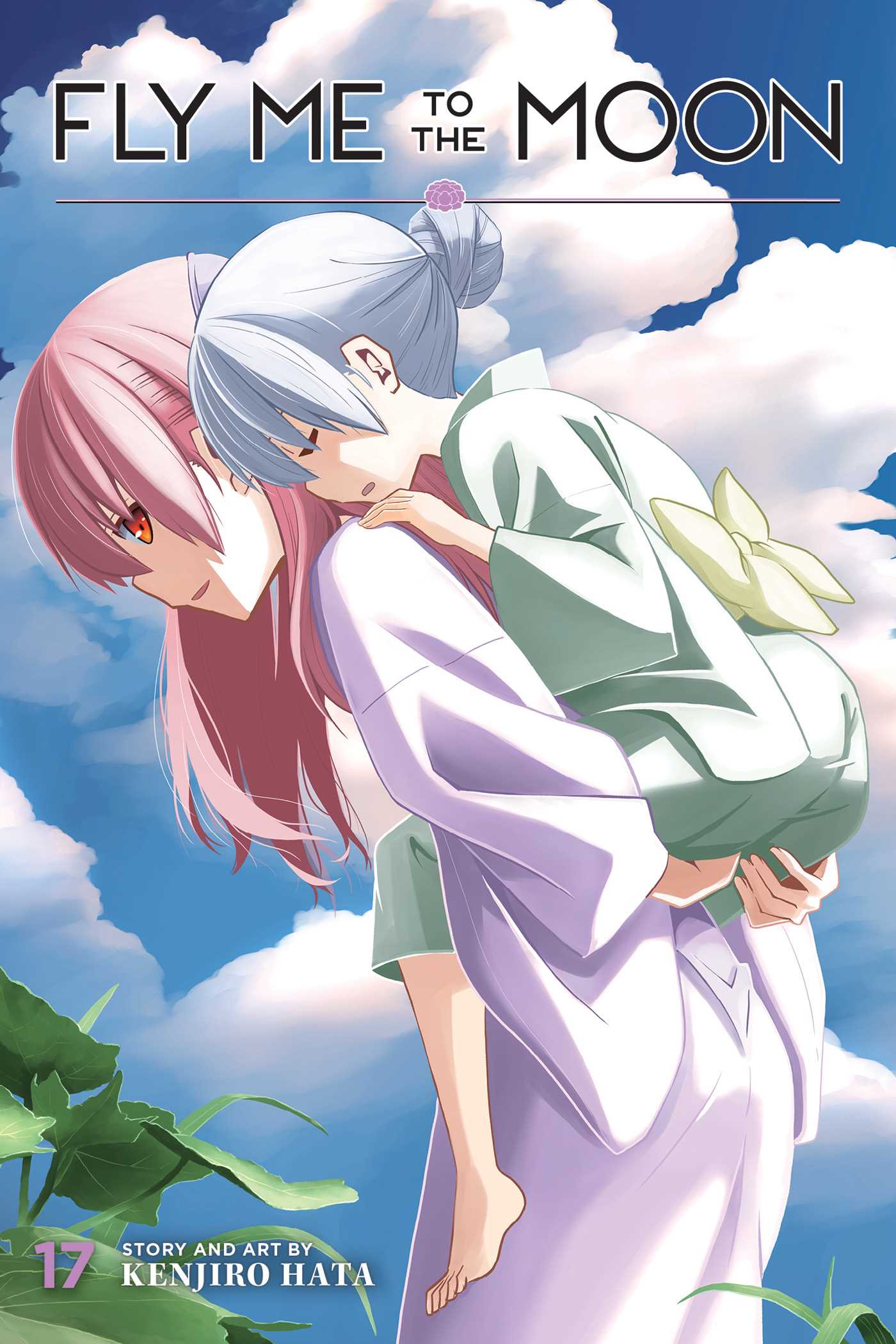 Fly Me to the Moon Vol. 17