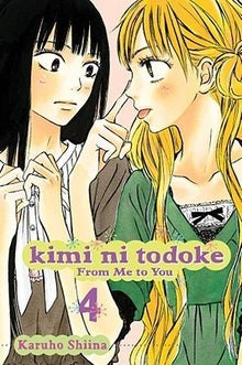 Kimi Ni Todoke From Me to You Vol. 4
