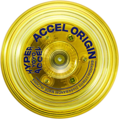 Hyper Yoyo Accel Origin - Hip-Hop Yellow