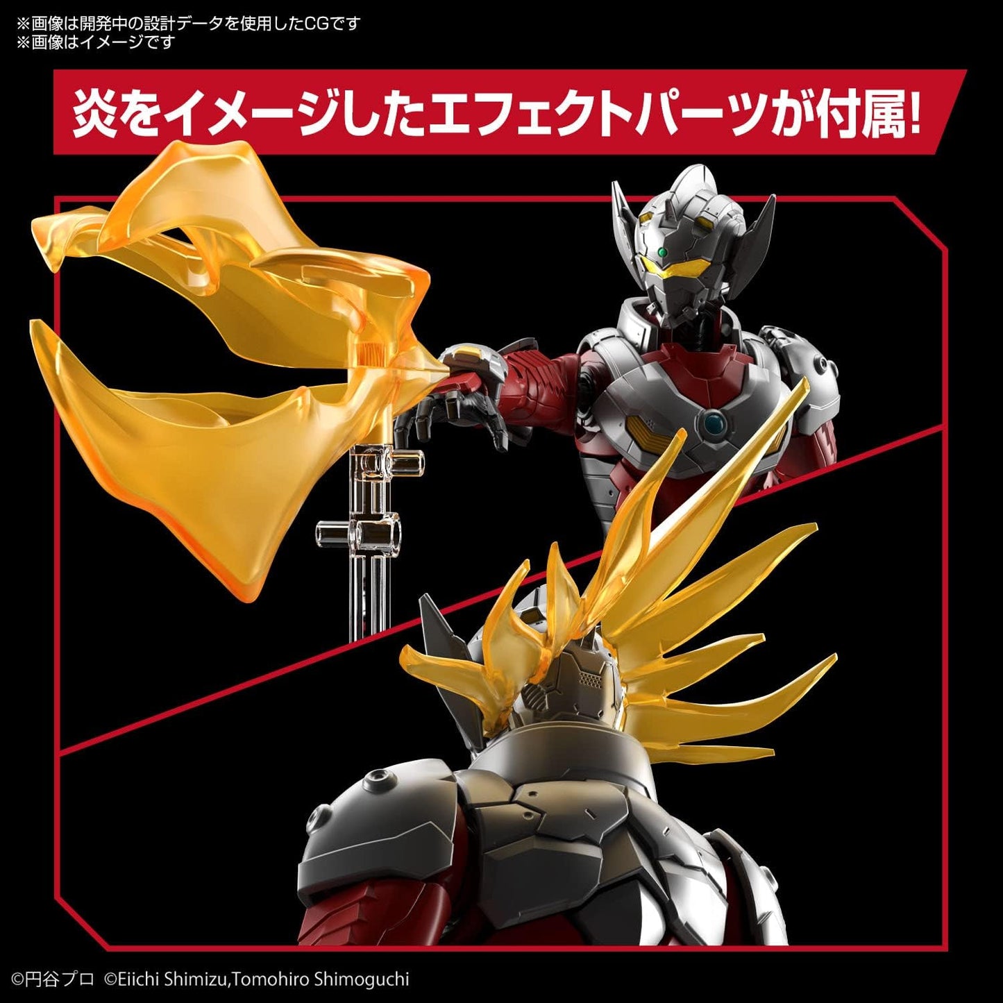 Bandai Hobby (Gunpla)