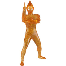 Ultraman Trigger Multi Type Sunset Glow Edition Ve