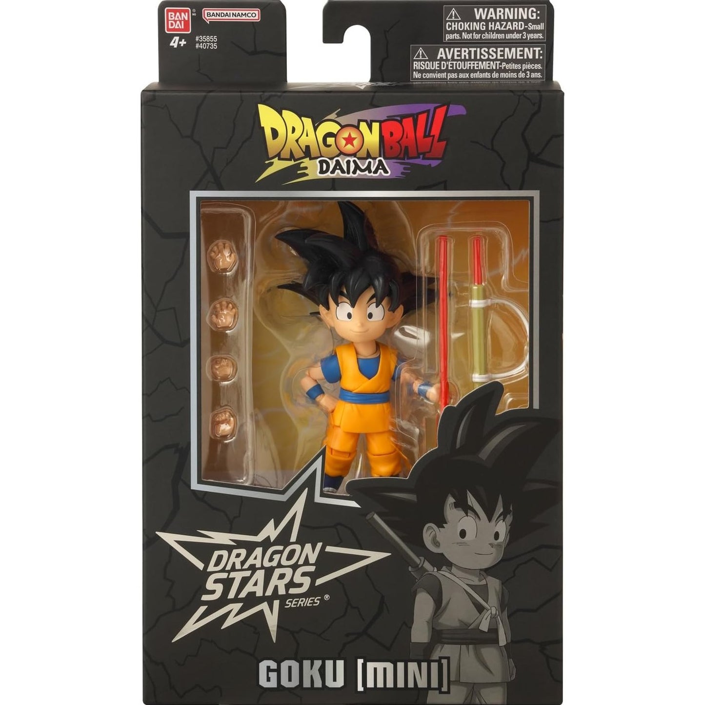 Dragon Ball Daima - Goku [Mini] Action Figure