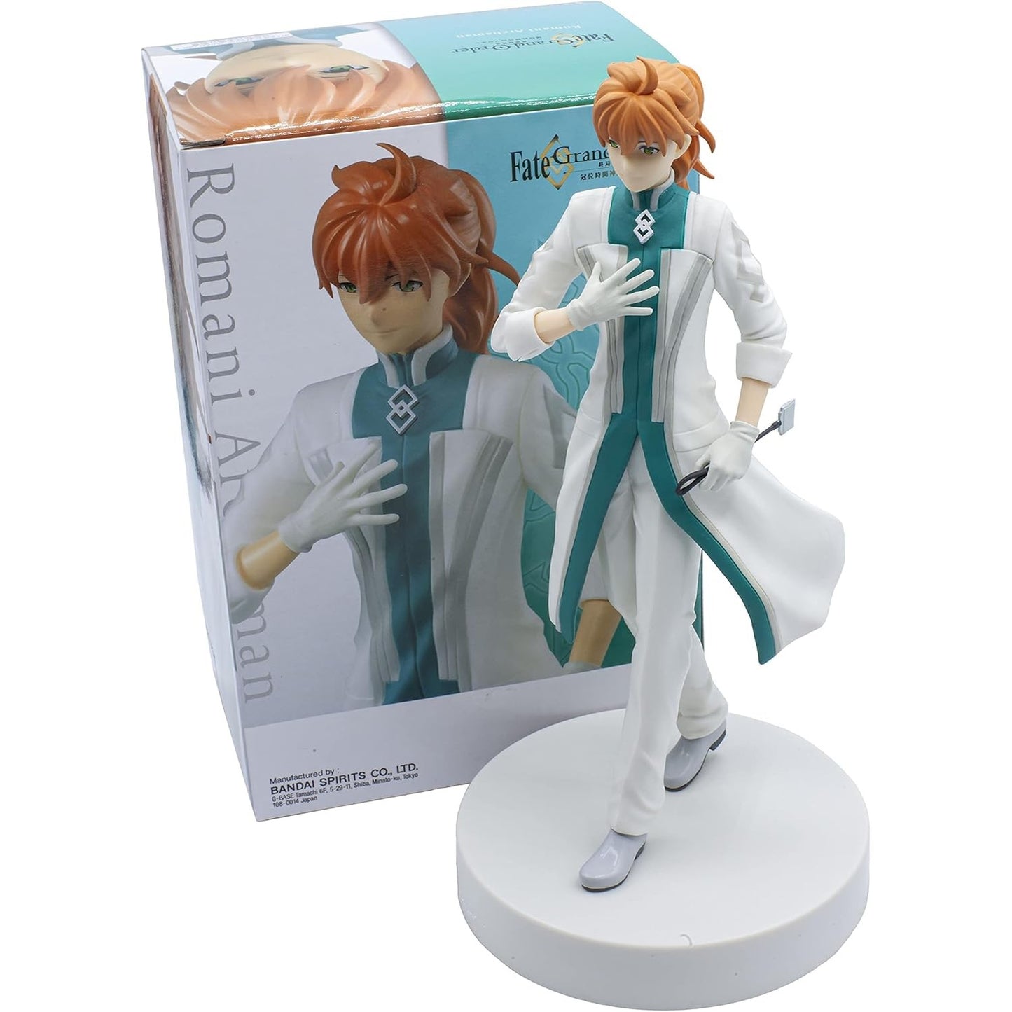 Fate Grand Order Final Singularity Grand Romani Ar